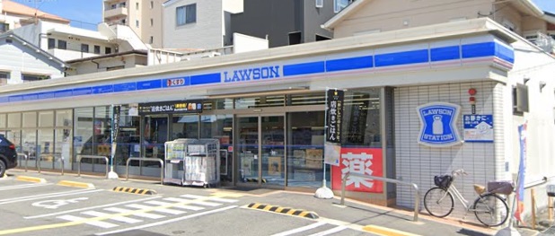 コンビニ　ローソン 桜塚店（コンビニ）まで553m