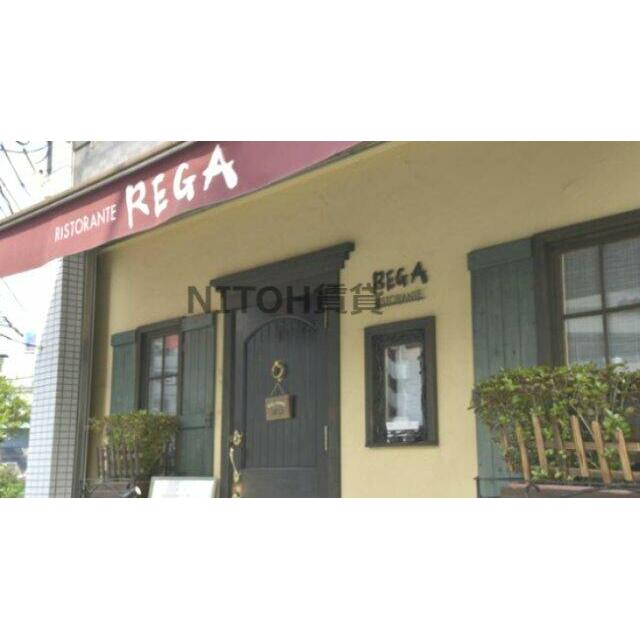 その他　RISTORANTE REGA(リストランテ レガ)（その他）まで237m