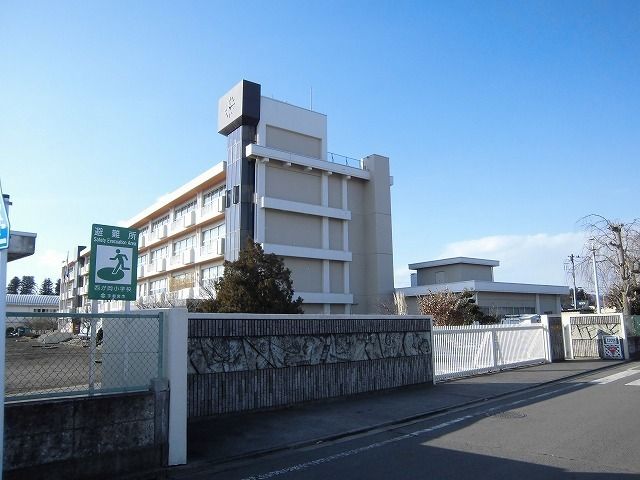 小学校　宇都宮市立西が岡小学校（小学校）まで300m