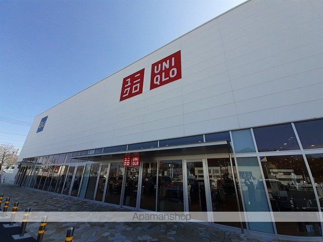 その他　ユニクロ岩槻店（その他）まで600m
