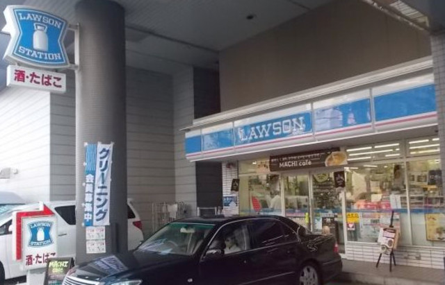 コンビニ　ローソン芝浦2丁目店（コンビニ）まで292m