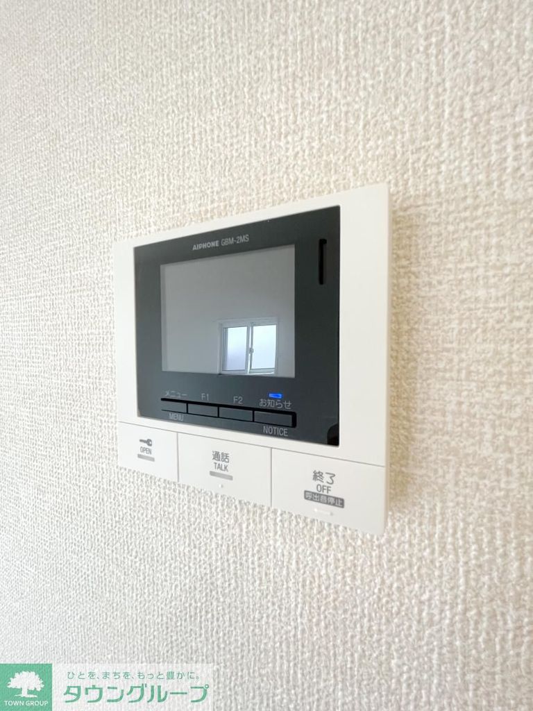 セキュリティ　★お部屋探しはタウンハウジング稲田堤店まで★