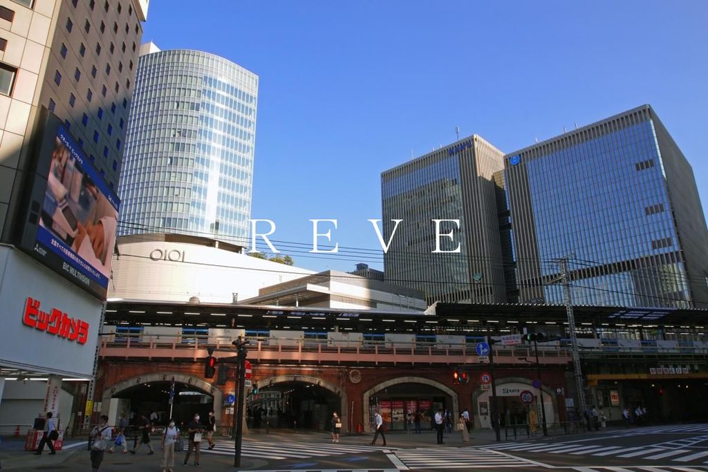 その他　有楽町駅(JR 東海道本線)（その他）まで820m