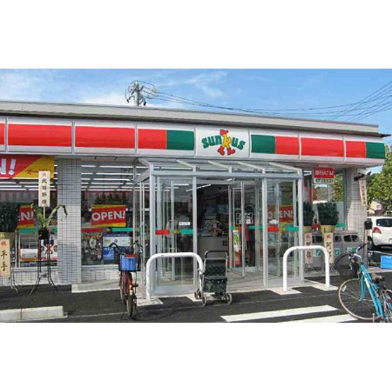 コンビニ　ローソン（コンビニ）まで380m