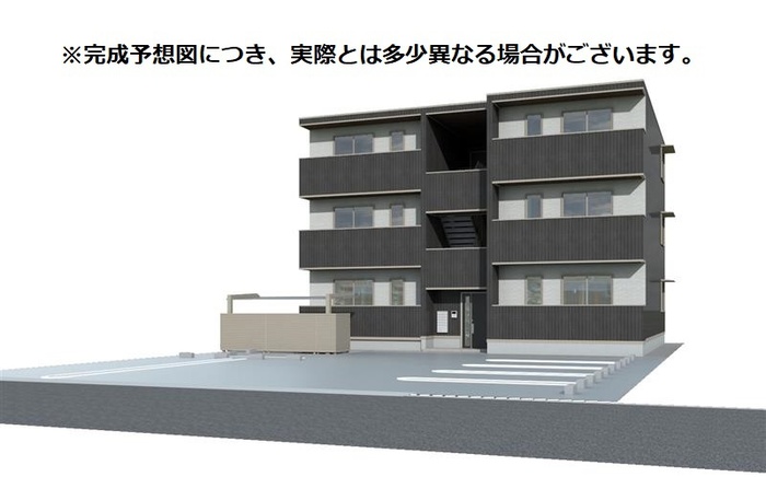 建物外観　外観パース