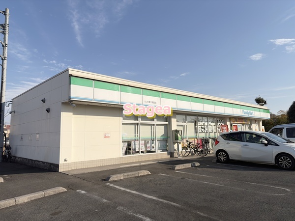 コンビニ　ファミリーマート さいたま大和田店（コンビニ）まで334m