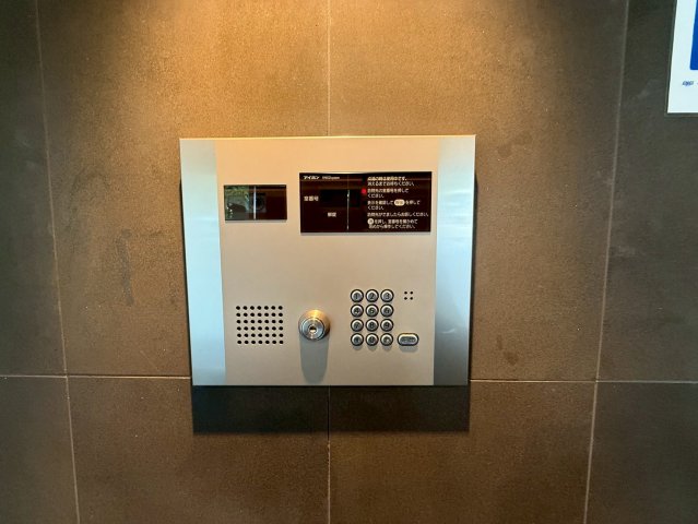 セキュリティ　パルティール千種