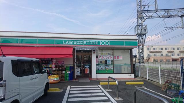 コンビニ　ローソンストア100二色浜駅前店（コンビニ）まで173m