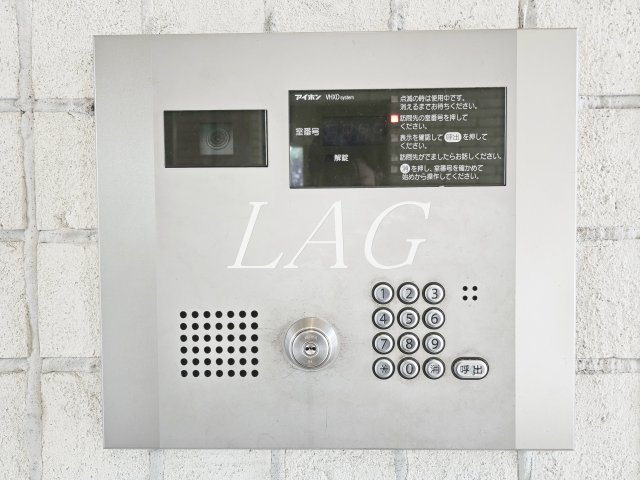 セキュリティ　オートロックです。