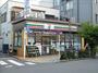 コンビニ　セブンイレブン台東谷中７丁目店（コンビニ）まで210m