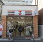 コンビニ　セブンイレブン　文京千駄木３丁目店（コンビニ）まで306m