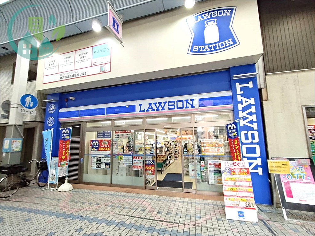 コンビニ　ローソン 神戸水道筋四丁目店（コンビニ）まで129m