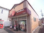 その他　ほっともっと　神戸玉津店（その他）まで484m