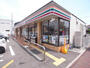 コンビニ　セブンイレブン　神戸丸塚1丁目店（コンビニ）まで519m