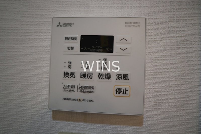 その他設備　別部屋参考写真です