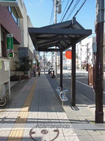 その他　五橋三丁目バス停（その他）まで230m