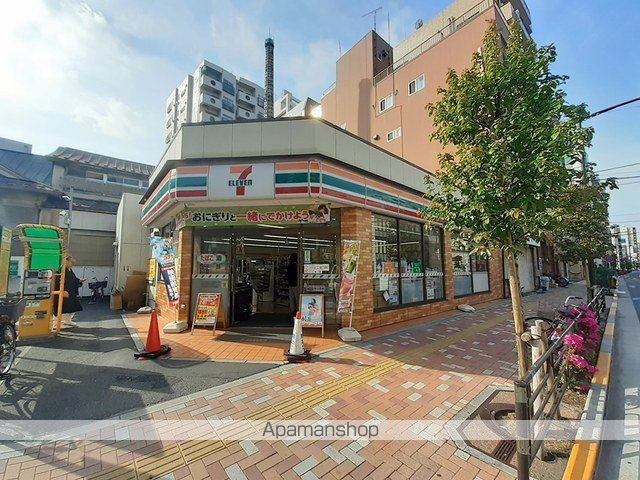 コンビニ　セブンイレブン台東下谷３丁目店（コンビニ）まで257m
