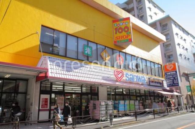 スーパー　sanwa百合ヶ丘店B館（スーパー）まで771m