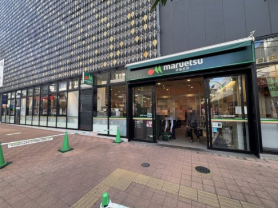 スーパー　マルエツ柏駅東口店（スーパー）まで412m