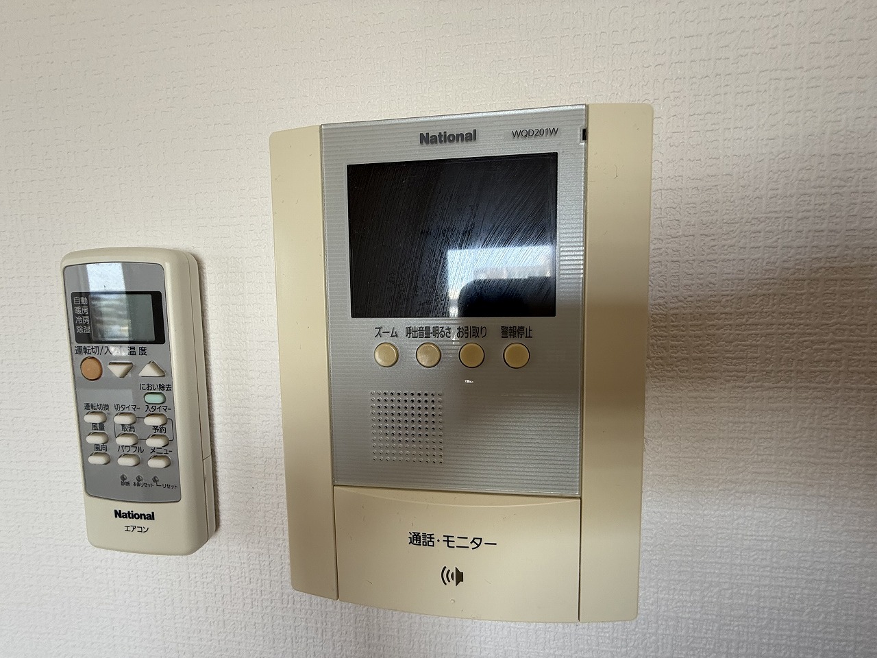 セキュリティ　※写真は別部屋です。