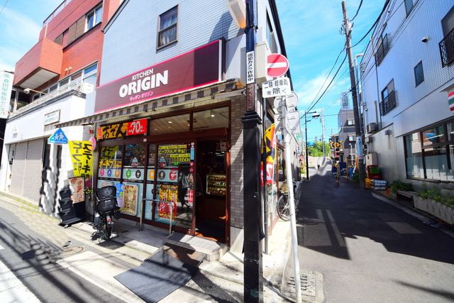 コンビニ　★★オリジン弁当（コンビニ）まで190m