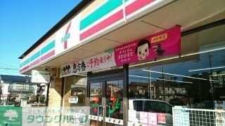 コンビニ　セブンイレブン千葉小深町店（コンビニ）まで200m