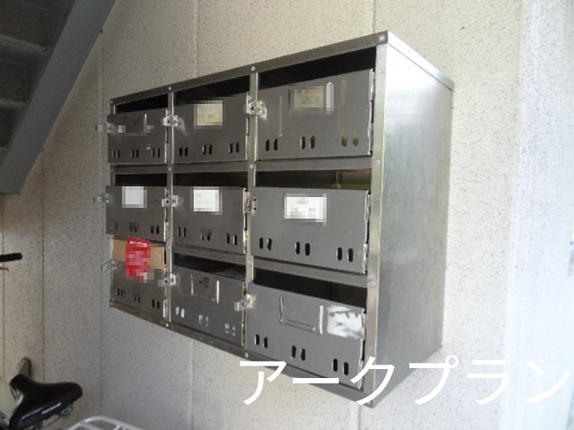 その他共有部分