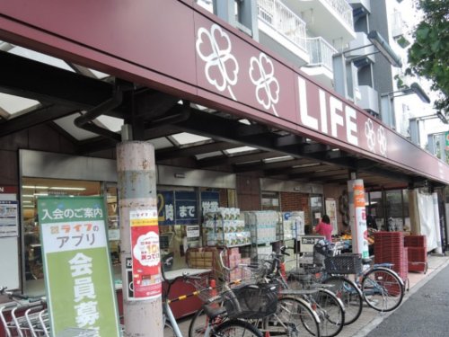 スーパー　ライフ 南台店（スーパー）まで517m