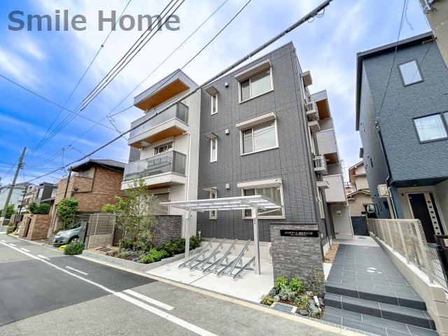 建物外観　ペット（中型犬1匹・猫2匹まで）飼育可能