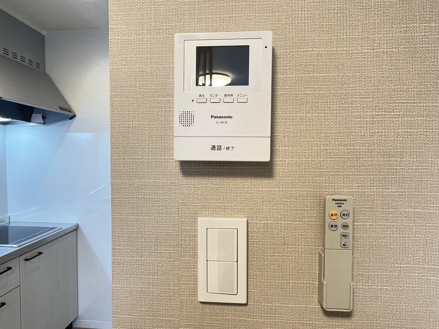 セキュリティ　※同物件別部屋の写真となります。