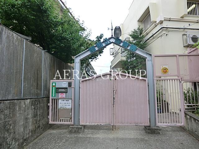 幼稚園・保育園　大田区立南馬込保育園（幼稚園・保育園）まで470m