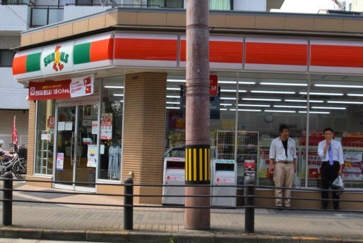 コンビニ　サンクス鶴見横堤二丁目店（コンビニ）まで103m