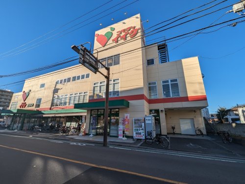 その他　セリア コモディイイダ大泉店（その他）まで1600m