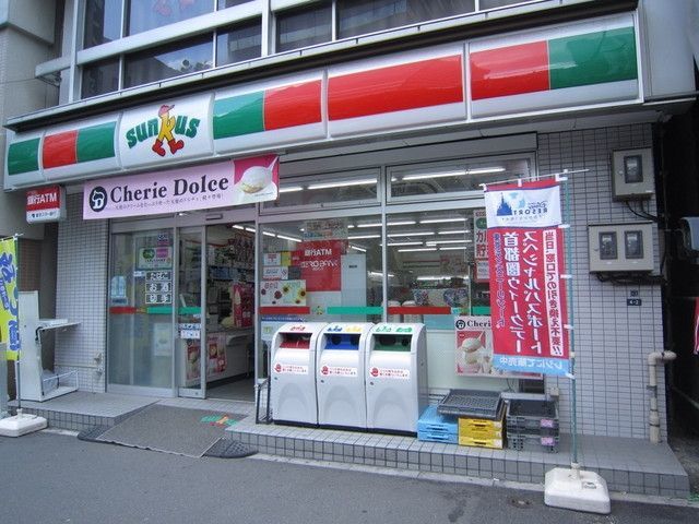 コンビニ　サンクス（コンビニ）まで200m