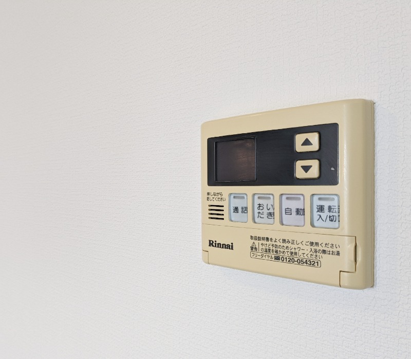 その他設備　図面と現状に相違がある場合には現状を優先