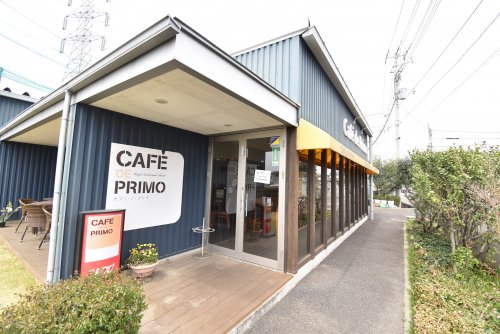 飲食店　dafe DE PRIMO（飲食店）まで1942m