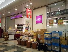 スーパー　成城石井アトレ恵比寿店（スーパー）まで607m