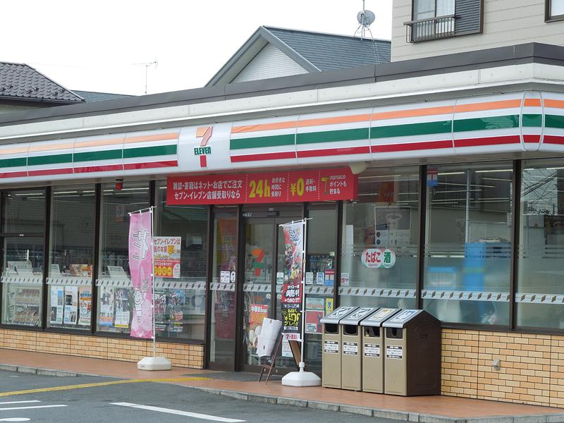 コンビニ　セブンイレブン 志木中宗岡店（コンビニ）まで916m