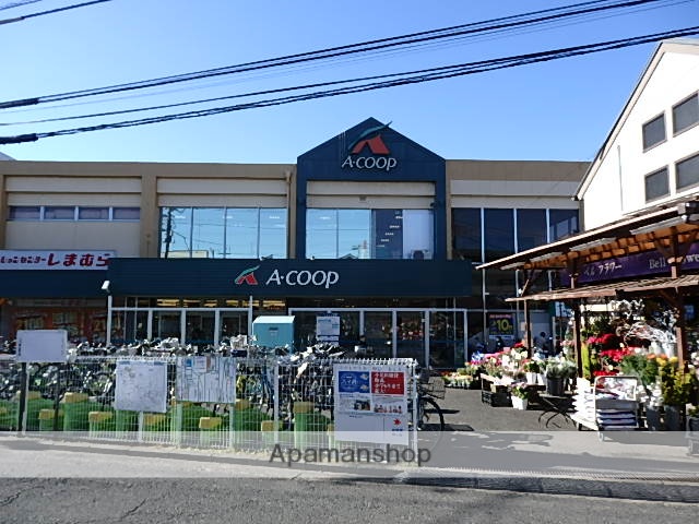 その他　Ａコープ（その他）まで530m