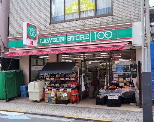コンビニ　ローソンストア１００高輪一丁目店（コンビニ）まで61m
