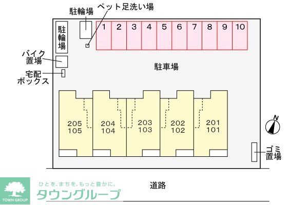 駐車場