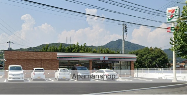 コンビニ　セブンイレブン（コンビニ）まで1027m