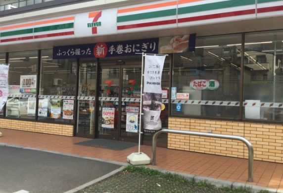 コンビニ　セブンイレブン江東東砂1丁目店（コンビニ）まで375m