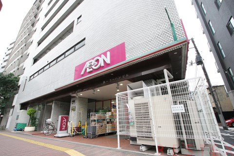 スーパー　まいばすけっと春日2丁目店（スーパー）まで351m