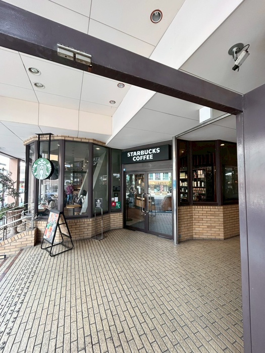 飲食店　スターバックス コーヒー 摂津本山岡本ビル店（飲食店）まで300m