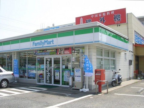 その他　ファミリーマートつくば宿西店（その他）まで230m