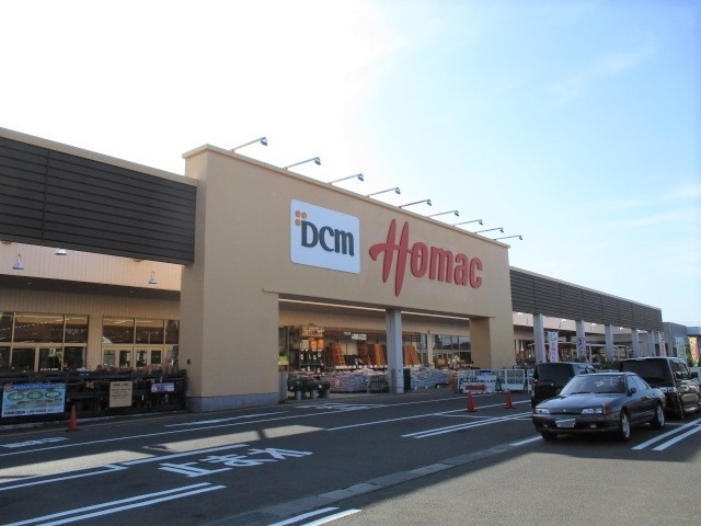 ホームセンター　ＤＣＭホーマック城南店（ホームセンター）まで480m