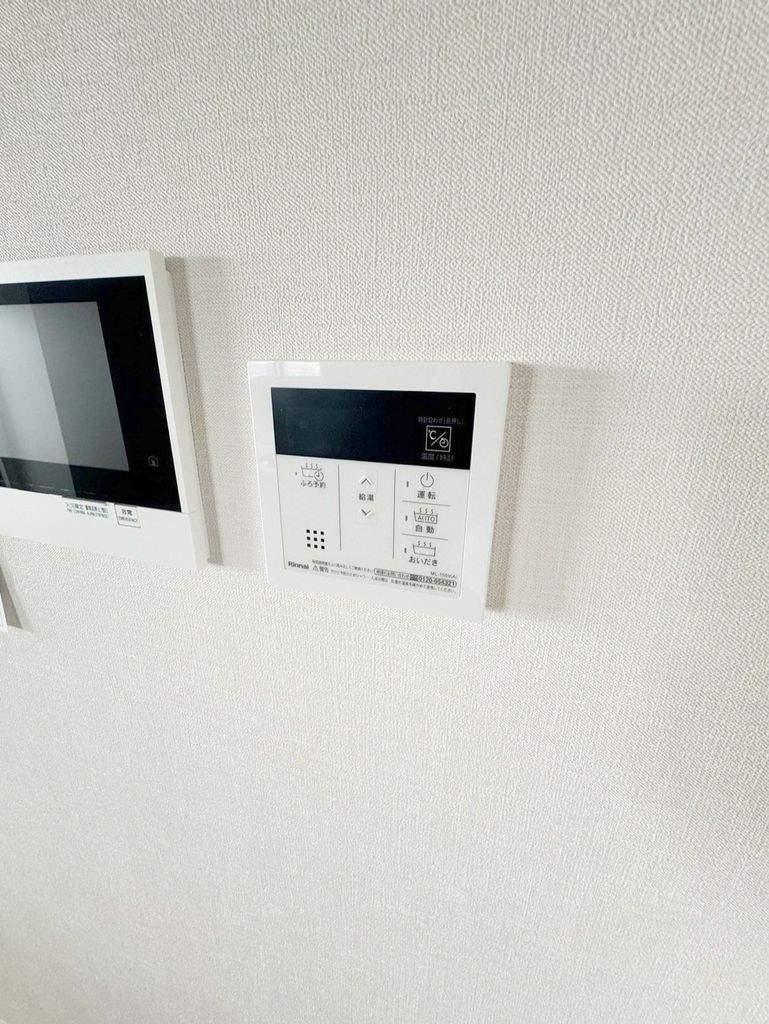 その他設備　設備