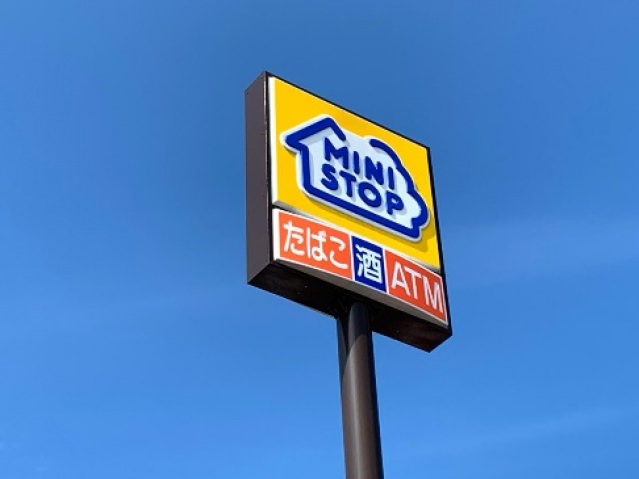 コンビニ　ミニストップ宇都宮川田町店（コンビニ）まで302m