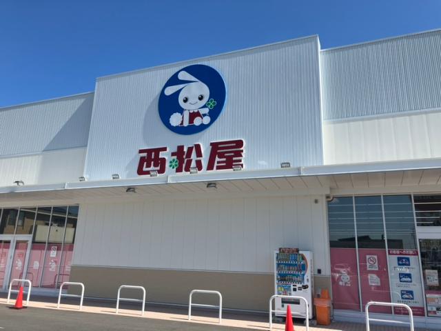 ショッピングセンター　西松屋名古屋茶屋店（ショッピングセンター）まで18m